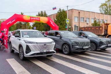 Gran Fondo Руза завершился с поддержкой CHANGAN