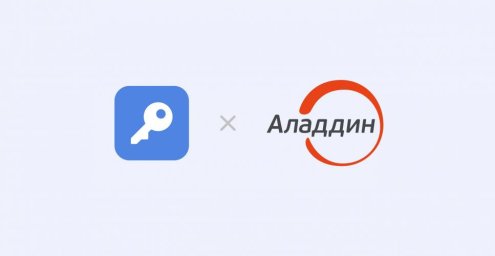 Пассворк и JMS4LX: единый сценарий аутентификации без отдельных учётных данных Пассворк и JMS4LX: единый сценарий аутентификации без отдельных учётных данных