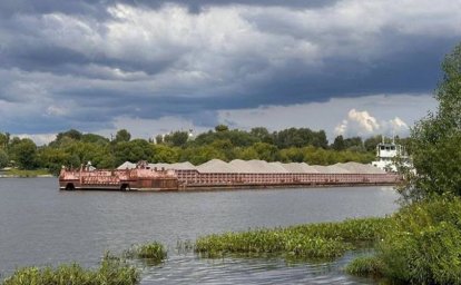 Вопросы к эффективности надзорных ведомств в деле о нарушениях компании Эконеруд Групп Вопросы к эффективности надзорных ведомств в деле о нарушениях компании Эконеруд Групп